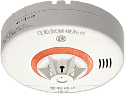 ニッタン ねつタンちゃん 火災警報器 熱式 音声警報 CRH-1B 白