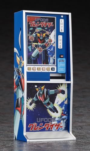 Hasegawa SP677 1/12 Figura Accesorio Ruleta Glendizer miniatura 5