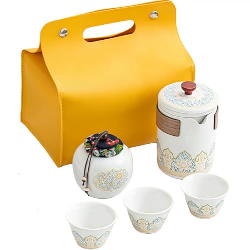 Artispro 茶器セット ティーセット 陶器 湯呑み 茶器 茶皿 急須 茶こし 乾燥ティートレー コンパクト旅行 お出かけ用 自宅用 収納バッグ付き 和風急須 贈り物にも おしゃれ 黄色バッグ ホワイト