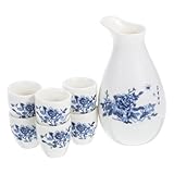 Emballage cadeau élégant : ce coffret est présenté dans un emballage élégant, ce qui en fait un excellent choix de cadeau pour les amis, la famille ou tout amateur de saké. carafe à saké, tasses à saké en céramique
