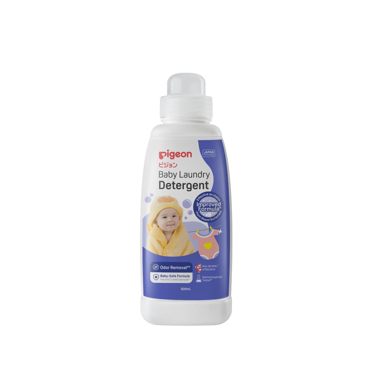Baby Laundry Detergent 500 ml Bottle(EN)-image-21