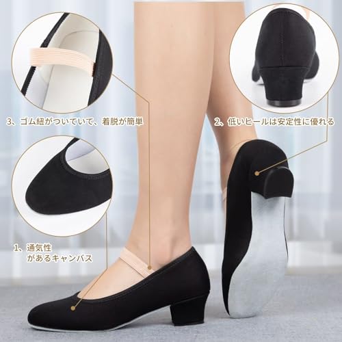 Linodes キャラクターシューズ 23.5cm