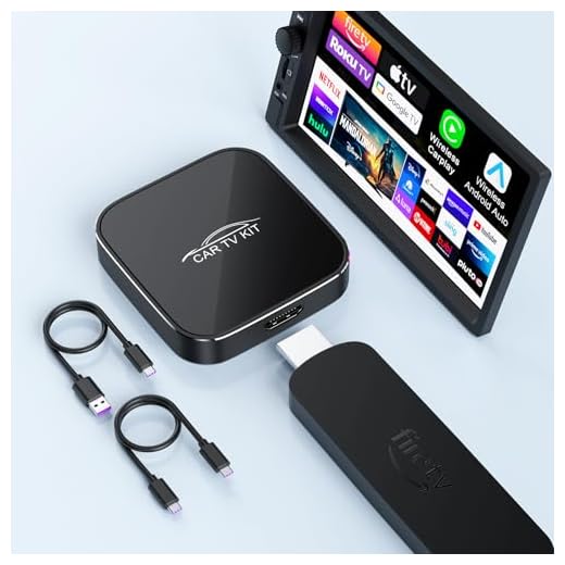 Car TV Mate Max 3-in-1 Entertainment Adapter