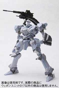 アーマードコア　ウェポンユニット　014～018 Amazon | コトブキヤ アーマード・コア ウェポンユニット018 1