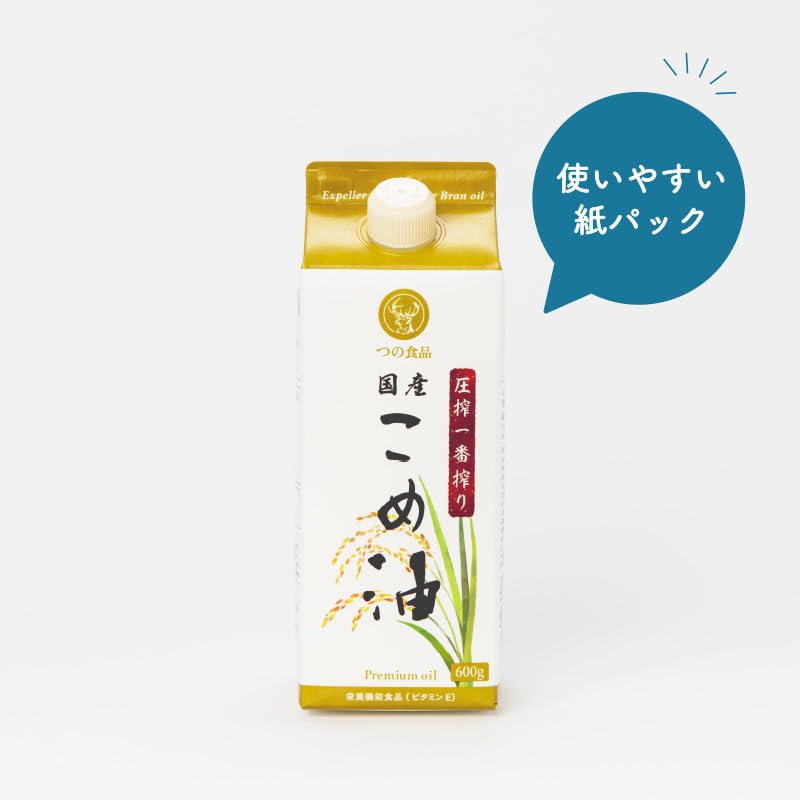 Amazon.co.jp: 【つの食品公式】米油 こめ油 圧搾 一番搾り 紙パック