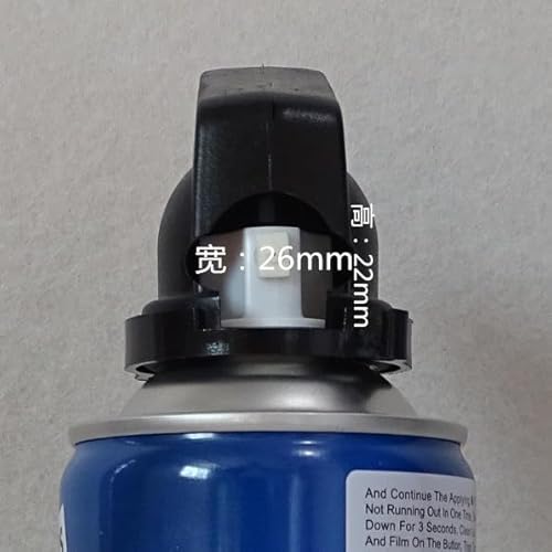 Thapncow Original Pistolengriff für Sprühdosen, Spraydosen Handgriff, Universal Pistolengriff, Pistolengriff Für Sprühdosen,Griff für Sprühpistole Sprühfarbe Kann Werkzeug (2 Stück, schwarz