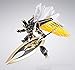 TAMASHII NATIONS - Digital Monster X-Evolution - Alphamon:Ouryuken-Premium Color Edition, Bandai Spirits S.H.Figuarts Action Figure