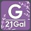 21 Gallon Bags/Code G (Lavender)