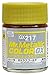 GX217 Metallic Rough Gold 18ml GSI Mr Color GX