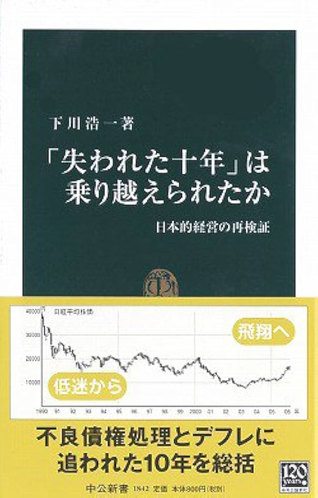 成約済み 本 Java SE 11 Silver [1Z0-815] 問題集 - メルカリ