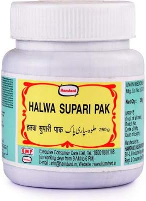 Halwa Supari Pak (250g) (PACK OF 2)