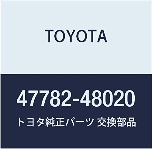 Amazon | TOYOTA (トヨタ) 純正部品 ディスクブレーキダスト カバー FR