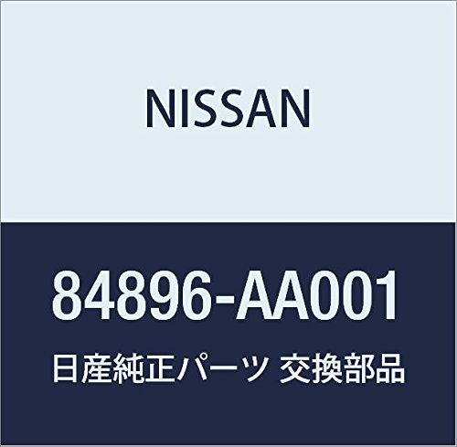 Amazon | NISSAN (日産) 純正部品 エンブレム トランク リツド