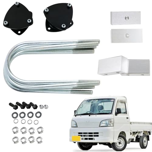 Amazon | 【専用設計】アゲトラ 2インチ リフトアップキット ダイハツ