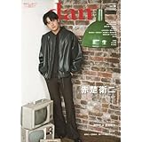 週刊TVガイド関西版2026年1月24日号増刊 TVガイドdan［ダン］vol.58限定表紙版