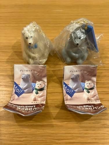 ノーブランド品 Polar Bear Bank Miniature Charm Gacha Hobby Goods, m40506913887 image 4