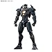 Bandai Hobby HG Gipsy Avenger Pacific Rim: Uprising