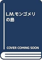 Amazon.co.jp: 篠崎書林: 本