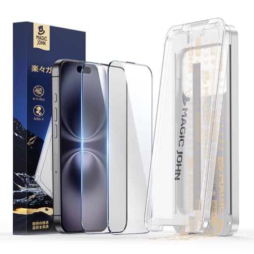 yzMAGIC JOHN Ή iPhone 15/16 p KXtB 2Zbg ߗ }WbNKChgt \tɊȒP YȂ CAX 9Hdx ϏՌ Uh~ GSnǂ