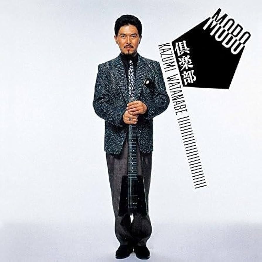 Amazon.co.jp: MOBO倶楽部: ミュージック