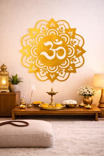 My Dream Carts 15x15 cm Gold Om Mandala Wall Art Decor | MDF Wood...