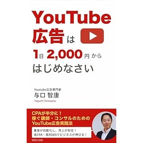 【10冊セット】ダン・S・ケネディ著書ビジネス本 ビジネス・経済 本 通販 | Amazon
