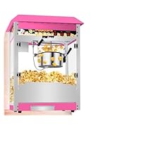 Amazon.co.jp: Nizzvlo ポップコーンメーカー業務用 大容量 保温機能