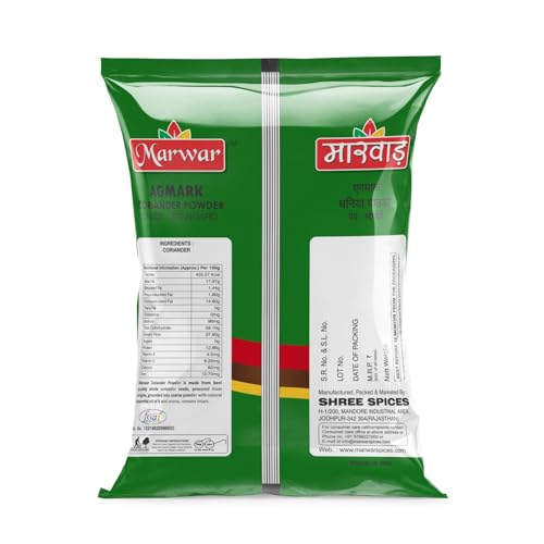 Image of Marwar Spices Combo (Total 3KG) Pack Red Chilli, Coriander Powder and Turmeric Powder 1KG Each Pack | Agmark Certified Lal Mirch, Dhania & Haldi Powder | Pure Indian Kitchen Masala Super Saver