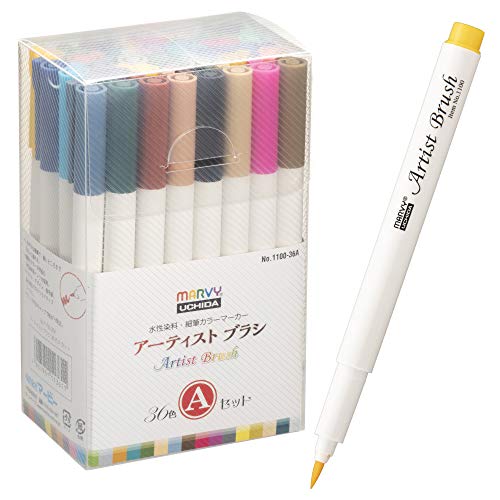 Mabi waterige kleurstof gepotte komkommer marker kunstenaar borstel 36 stks Een set 1100-36A