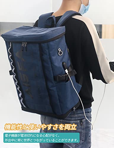 Image of AOSLE Men's Business Backpack, 15.6 Inch PC, Square Type, Reflective Strip, USB Charging Port, A4 Storage, Multi-Pocket, Breathable, Carry-On Function, Large Capacity, 7.8 gal (30 L), Bag, Disaster Prevention, Waterproof, Popular, Business Trips, Travel, Commuting to Work or School, Mountain Climbing, Shoes, Bento Storage