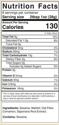 Miniatura 7 de Halva Kingdom Postre vegano Halva sin azúcar de sésamo abierto  Ingredientes saludables, sin gluten, tarro certificado Kosher (canela sin azúcar)