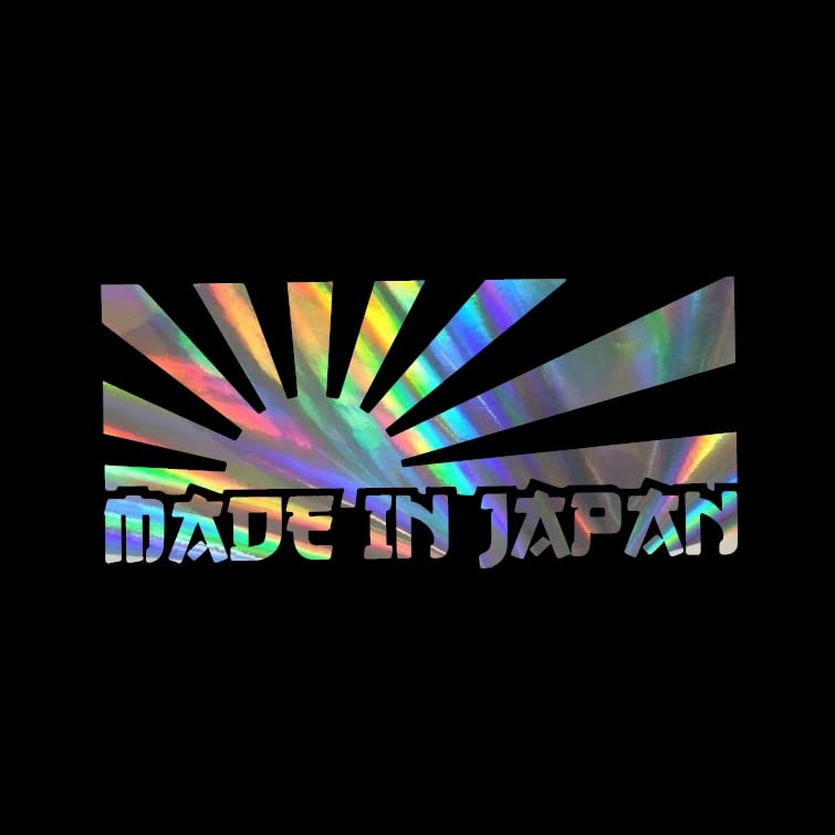 Amazon.com: Rainbow Holograph Made in Japan Kanji Style