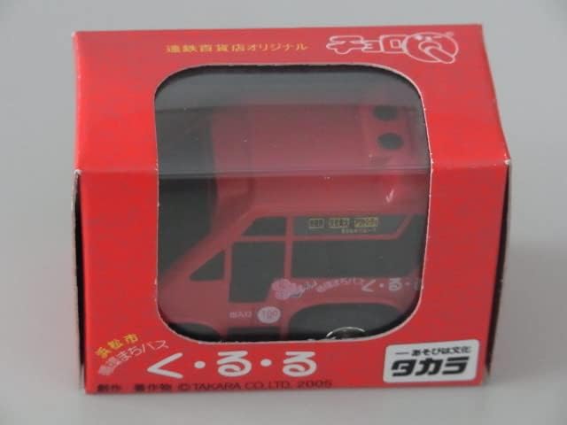 ナナブンノニジュウニ 宮瀬玲奈 佐倉初 定期公演#1~12 ブロマイド 一部