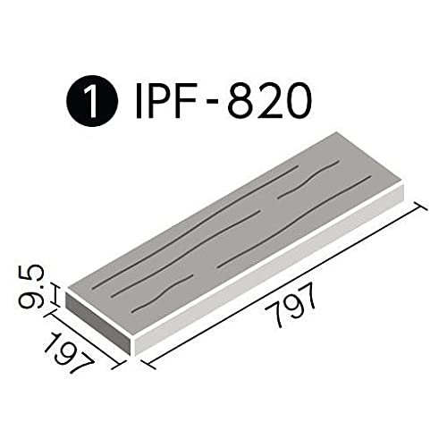 Amazon | LIXIL プリメーロ 外床タイプ 800×200角平(外床タイプ) IPF 