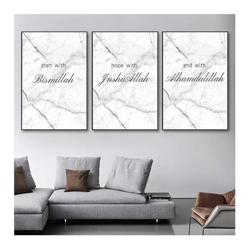 Tableau islamique moderne en marbre pour sublimer le salon familial 40x60cm
