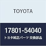 Toyota Genuine Parts Air Cleaner Filter Element SUB-ASSY Blizzard Part Number 17801-54040