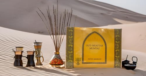 Swiss Arabian Muattar Mumtaz- Oudh Bakhoor Incense for Unisex -Aromatic Home Fragrance - Long Lasting, Personal/Home Incense Oud- Aromatic Scent - Enticing blend of Arabic Perfume -250g