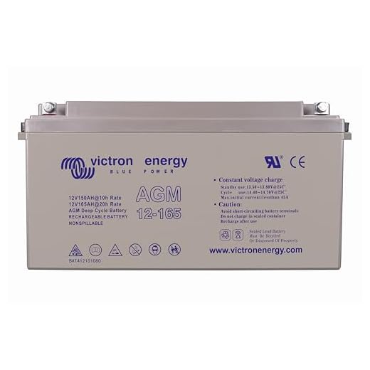 Victron AGM 12 V 165 Ah djupt cycle batteri