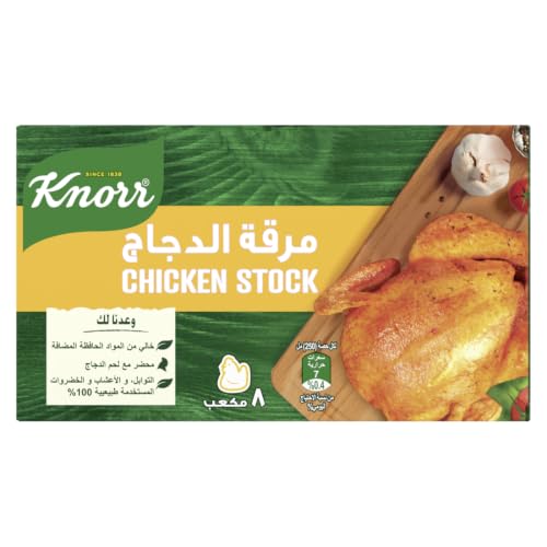 Image of Knorr Chicken Stock Cube, 80g