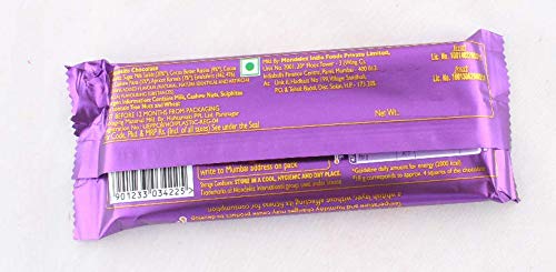 SFU E Com Ganeshjee Rakhi with Dairy Milk Silk Chocolates 1