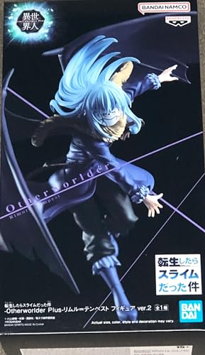 BanPresto - That Time I Got Reincarnated As A Slime - Otherworlder Plus - Rimuru Tempest Version 2 Statue