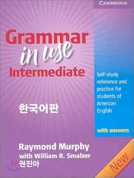 Paperback Grammar in Use Intermediate with Answers -Korean Version (3rd Edition) Book