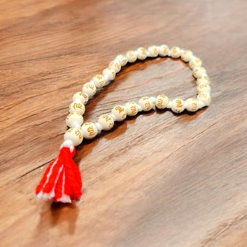Image of Radha Tulsi Rosary Sumarni Japa Mala | 27 Beads Chanting Mala for Purity & Devotion | Original Tulsi Wood Japa Mala for Radha Mantra Chanting & Meditation