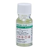 白光(HAKKO) 電子部品用フラックス ハロゲンフリー 10ml ハケ付きボトル FS812-10