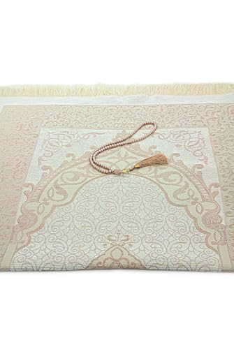 Muslim-Prayer-Rug-and-Beads-with-Elegant-Slub-Fabric-Bag-Janamaz-Sajadah-Soft-Islamic-Prayer-Rug-Islamic-Gifts-Prayer-Carpet-Mat-Taffeta-Fabric-Gold