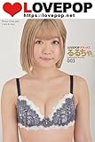 LOVEPOP デラックス るるちゃ。 003 (ラビリンス)
