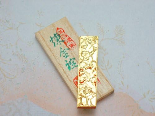 朱墨 本朱 煉金錠 黄口【銀朱墨】