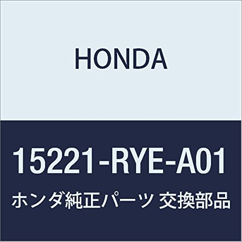 MIL Comes On with DTCs P0301 thru P0304 - 2008-2012 Honda Accord 24 Honda Genuine O-Ring