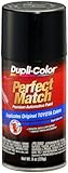 Dupli-Color Black Sand Pearl Automotive Paint, Compatible with Toyota (Color Code EBTY16227), Exact-Match 8 oz Aerosol – Case of 6