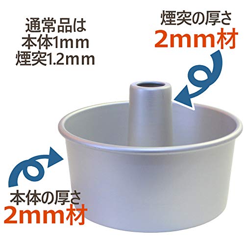 Amazon.co.jp: 浅井商店オリジナル しっかり厚口つなぎ目のないアルミ